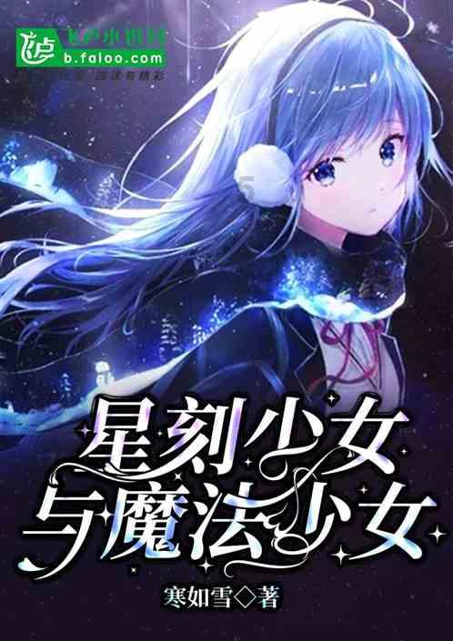 舞蹈学院