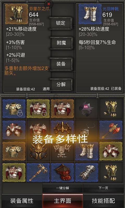 长乐纺织大王发家史:家贫辍学卖海鲜,38岁办厂,终成行业大佬
