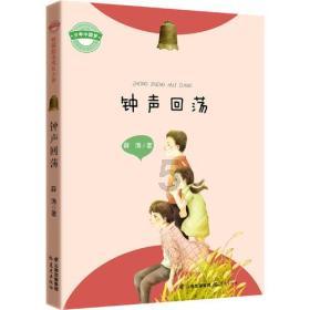三位一体2