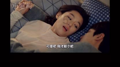 哥特舰队