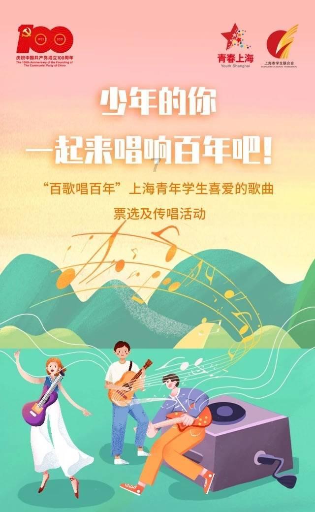 乐儿打彩蛋